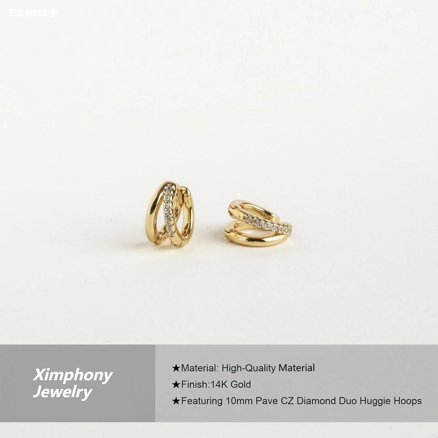 Elegance Hoop Earrings